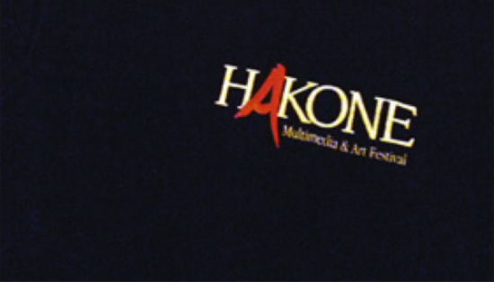 100423hakone