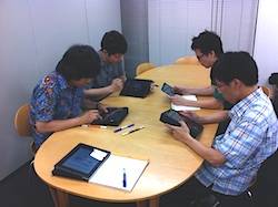 100712meeting