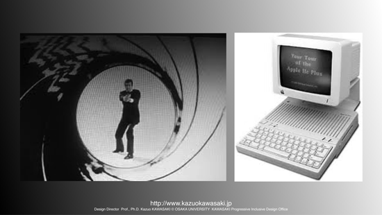 007-AppleIIC