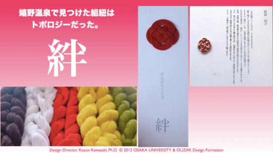 Blog-03_24.005
