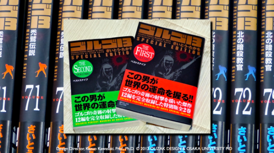 Blog 04_30.017