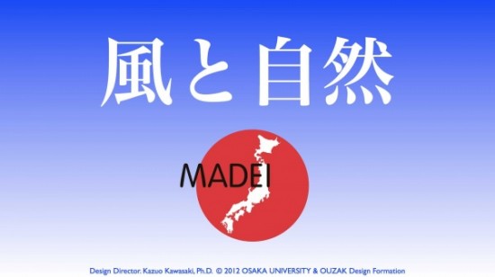 Blog04_04.011
