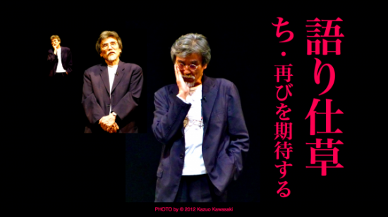 K-BLOG 05_31b