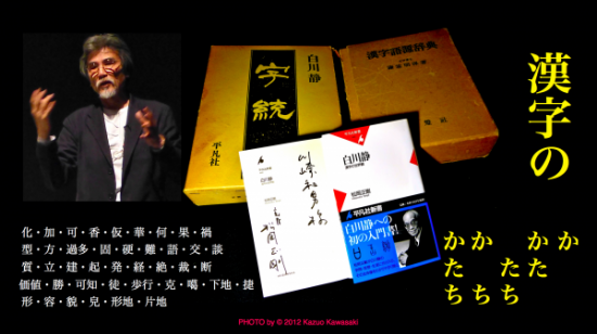 K-BLOG o5_30.013