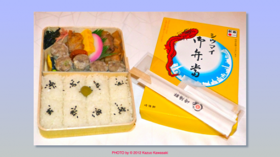 Blog 06:26