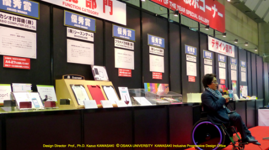 Blog 07:06.008