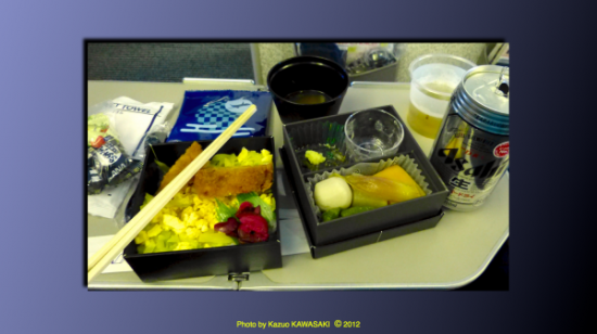 Blog 08:23