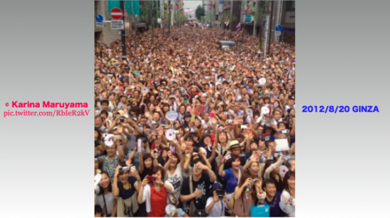 Blog 08:24