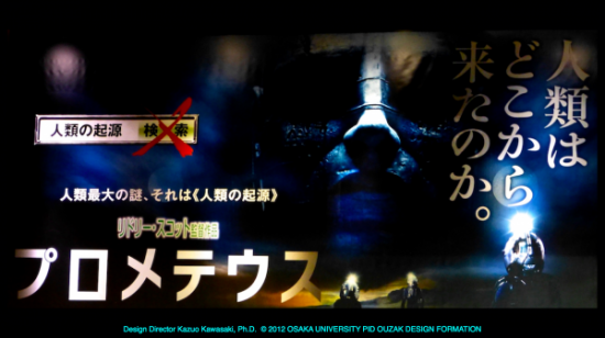 Blog 09:06: