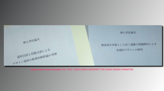 Blog 09:20.021