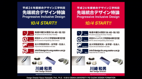 Blog 10_01