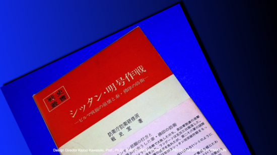 Blog 10:04