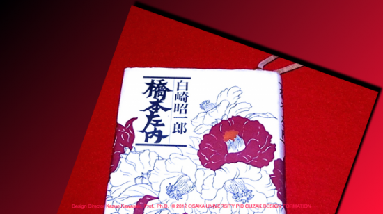 Blog 10:05