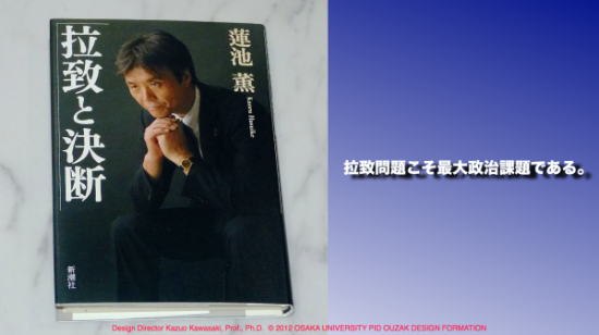 Blog 11:13