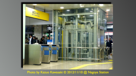 Blog 11_26
