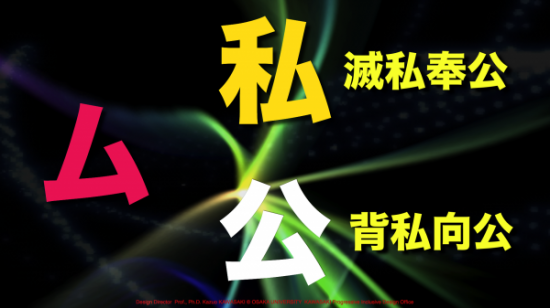 Blog 12:05