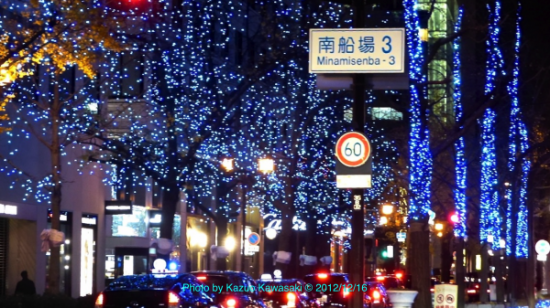 Blog 12:18