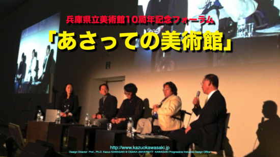Blog 12_09