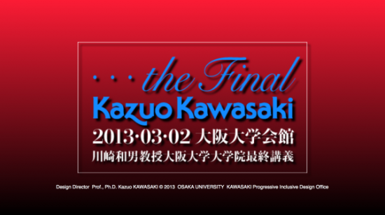 Blog 02:06