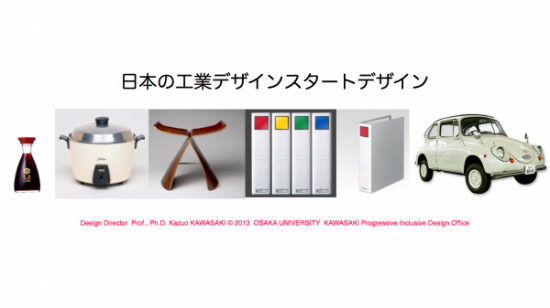 Blog 02:28