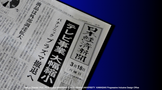 Blog 03:27.020