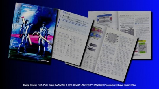Blog 06:09
