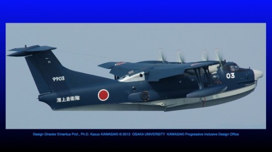 Blog 06:25