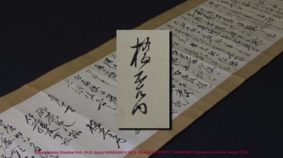 Blog 07_24