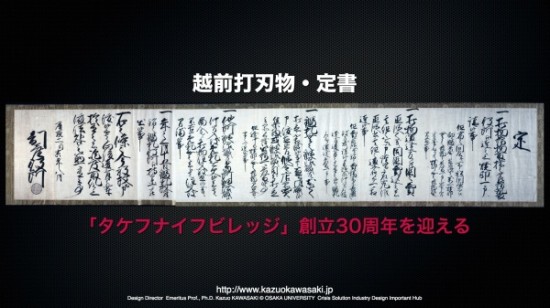 Blog 07_30