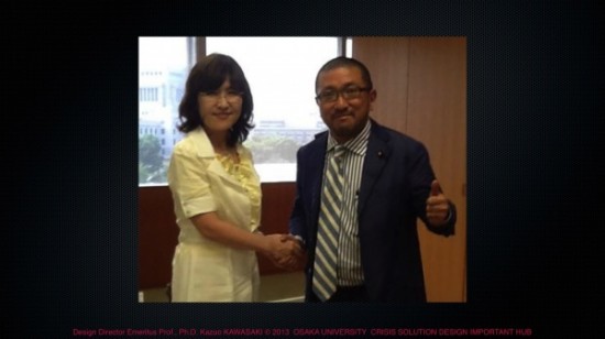 Blog 08_02