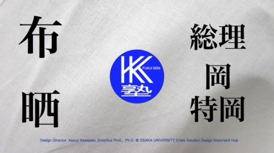Blog 09:.key.015-001