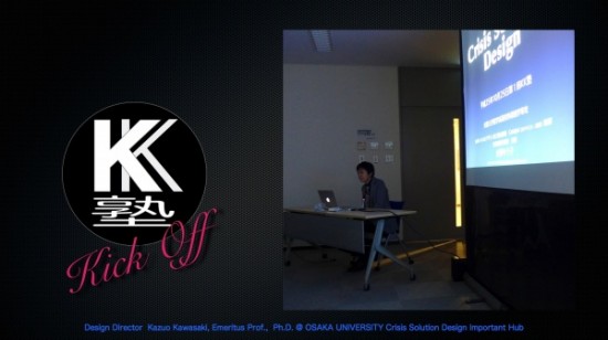 Blog 10_.key.028