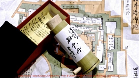 Blog 11:12