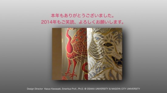 Blog 12_ 28.006