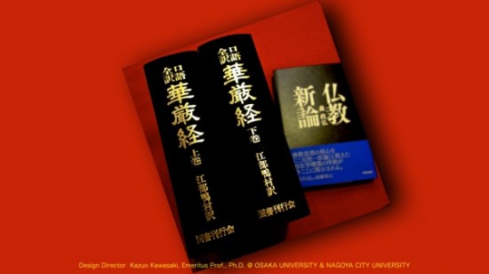 Blog 01_12.004