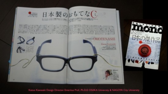 Blog 01_16.001