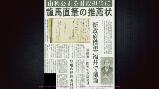 Blog 04:.025