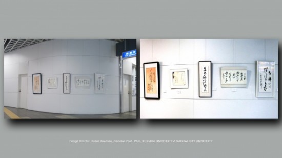Blog 04:.028