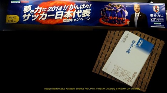 Blog 05T:.001