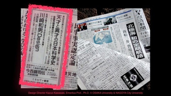Blog 05T:.006