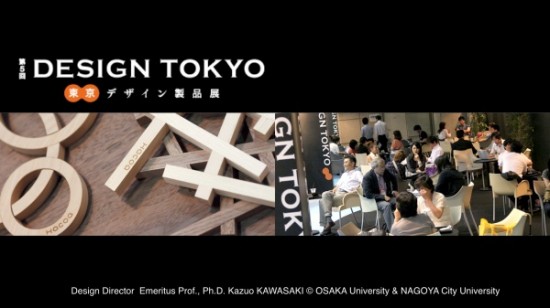 Blog 07:.011
