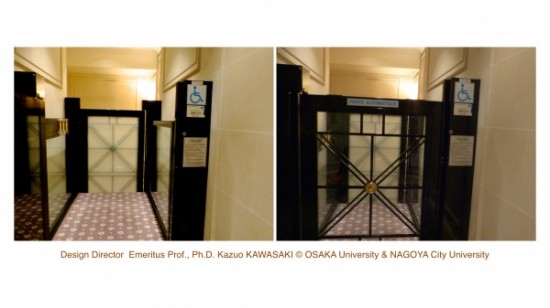 Blog 07:.022