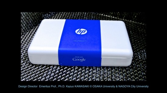 Blog 07:.030