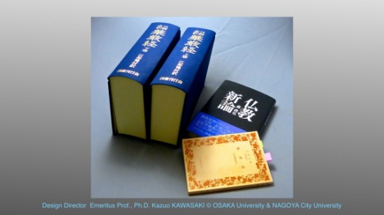 Blog 08:.006