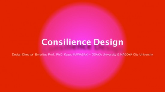 Blog 08:.017