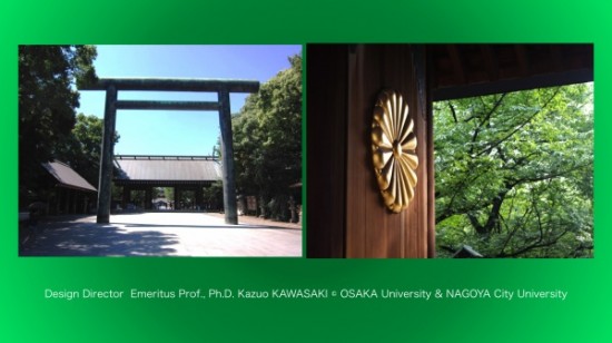 Blog 08:.023