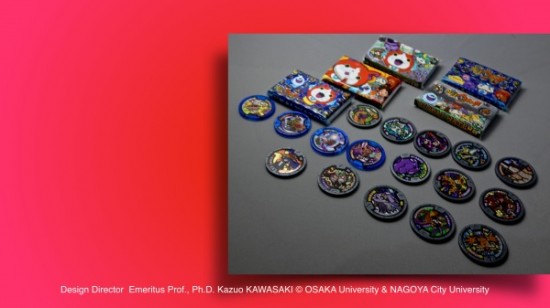 Blog 09:.007