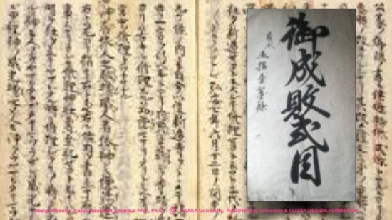 Blog 10: .030