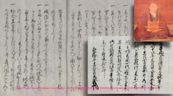 Blog 10: .032