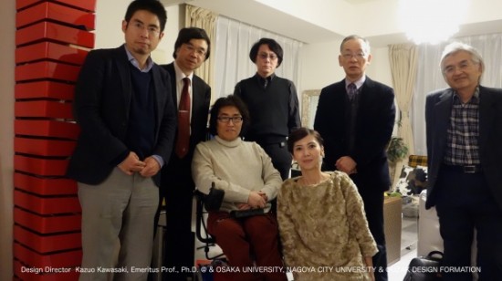 Blog2014:12 .040